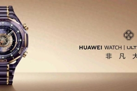 高端智能手表：华为 WATCH ULTIMATE DESIGN非凡大师紫金表 24999元