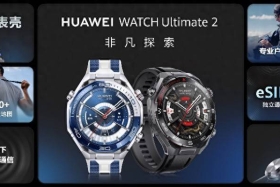 探险爱好者的智能伙伴，华为WATCH Ultimate 2非凡探索黑科技太多了 ...