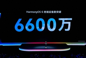 HarmonyOS 7：全场景智能的Agent时代正式开启