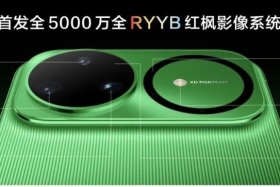 超级nova枫头正劲，华为nova 15 系列全面焕新