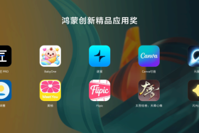让好作品不被埋没，鸿蒙生态为“小而美”撑腰