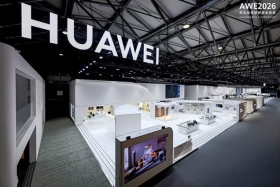 华为全场景亮相AWE 2026：华为鸿蒙智家 智慧全生态重塑未来家 ...