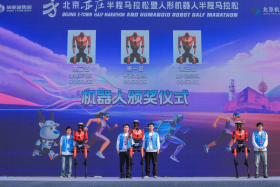 具身觉醒 荣耀先行，这才是荣耀的样子