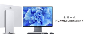 全新HUAWEI MateStation X发布，为家用电脑注入新活力