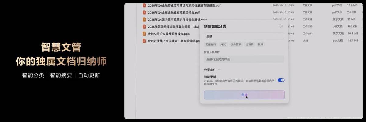 fdf5cd2dddf14511898eb14577eaa803tplv-tt-origin-webgif