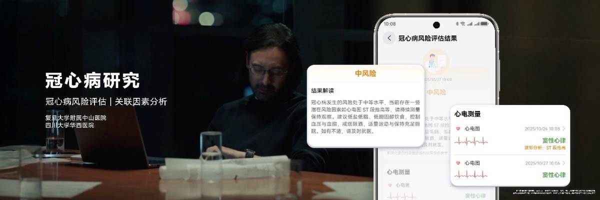 b7af250d96684364ad867e78a4429e97tplv-tt-origin-webgif