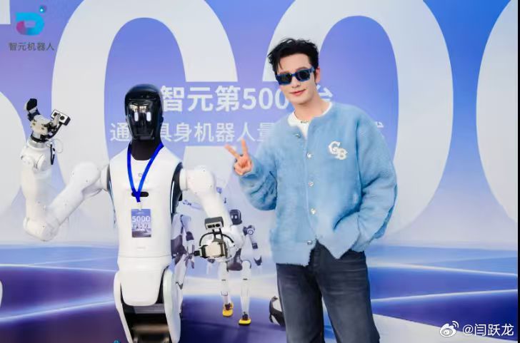 智元第 5000 台人形机器人“灵犀 X2”量产下线，已具备批量出货能力 ...