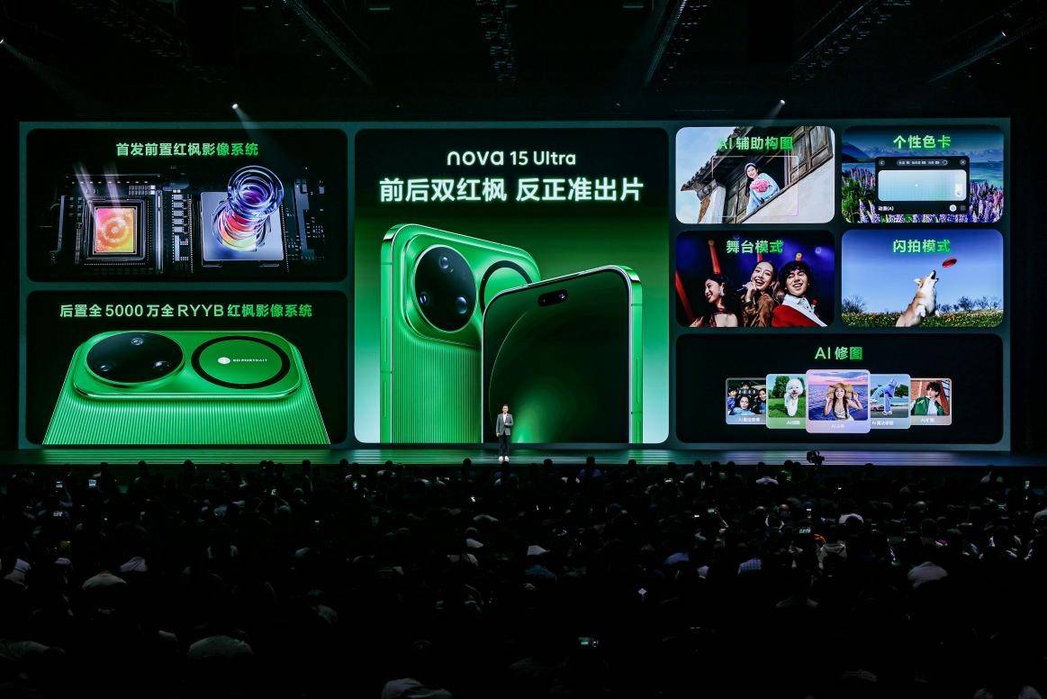 82649c36043f41d381e1d428fe8a3182tplv-tt-origin-webgif