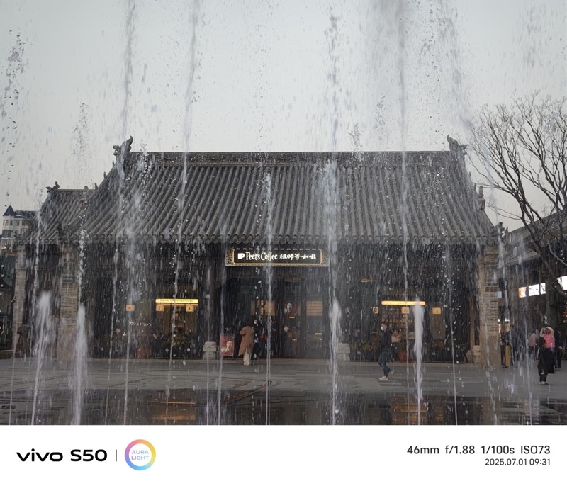 无感握持、出片惊艳！vivo S50首发全面评测：颜值与实力并存的全能旗舰