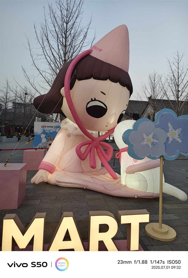 无感握持、出片惊艳！vivo S50首发全面评测：颜值与实力并存的全能旗舰