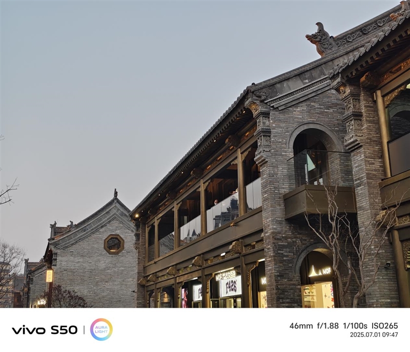 无感握持、出片惊艳！vivo S50首发全面评测：颜值与实力并存的全能旗舰